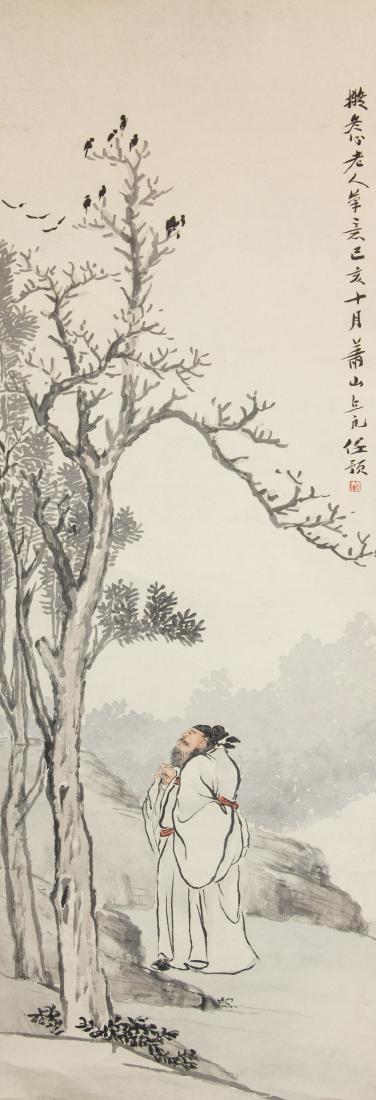 Ren Yu 1853-1901 Chinese Watercolour Paper Scroll (1 of 6)