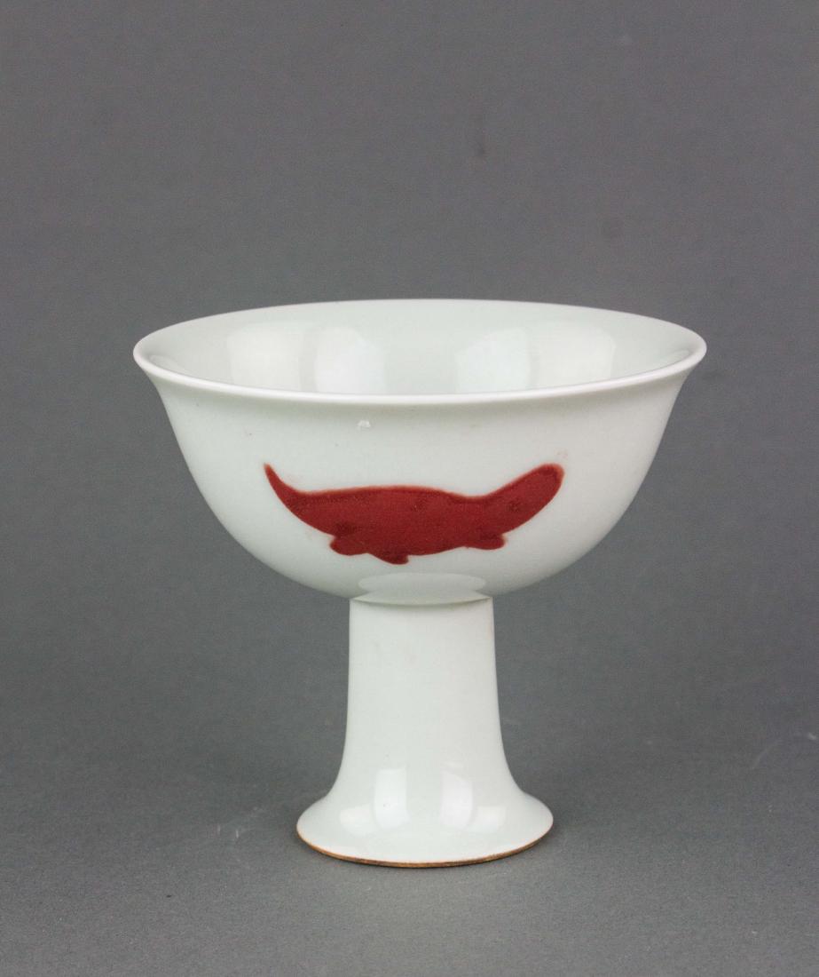 Chinese White Porcelain Stem Cup with Xuande Mark (1 of 3)