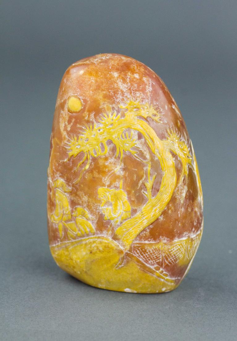 Chinese Shoushan Stone Carved Boulder (1 of 3)