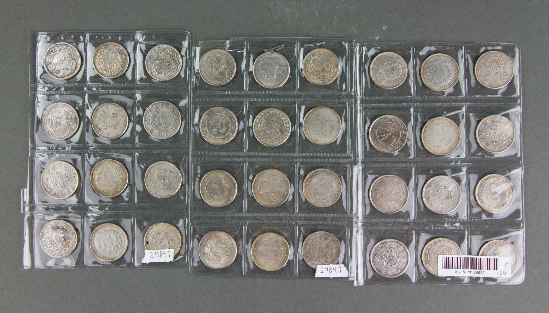 36 PC Assorted Chinese Silver Coins (1 of 7)