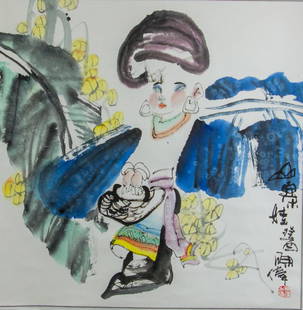 Chen Wei b.1960 Chinese Watercolour Paper Scroll: Painting of minority girl; Chinese ink and watercolour on paper; hanging scroll; signed Chen Wei (b.1960); inscribed with 1 artist seal; 63.5 cm x 63 cm