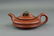 Chinese Zisha Teapot with Chen Mingyuan's Mark