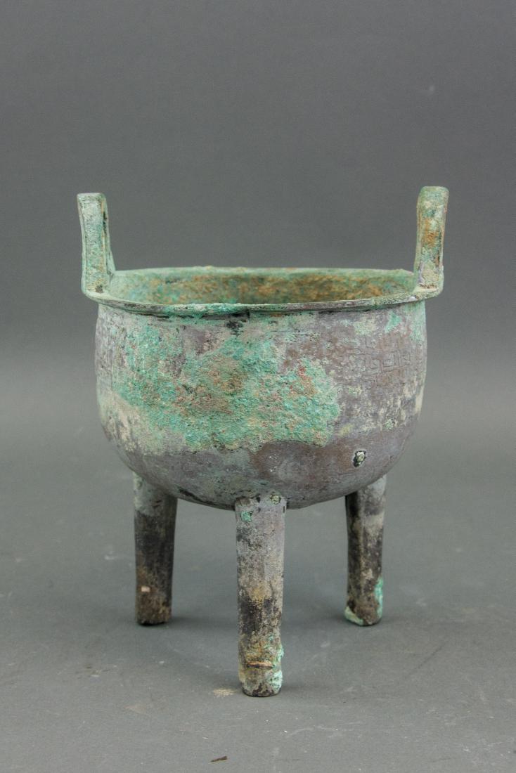 Chinese Han Style Bronze Tripod Censer (1 of 4)