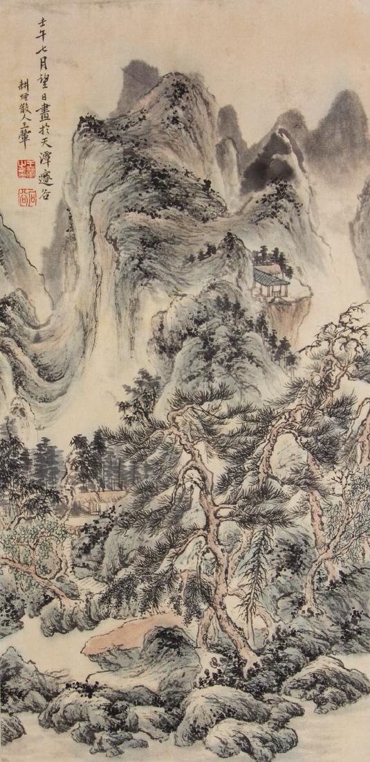 Wang Hui 1632-1717 Chinese Watercolour Paper Roll (1 of 5)