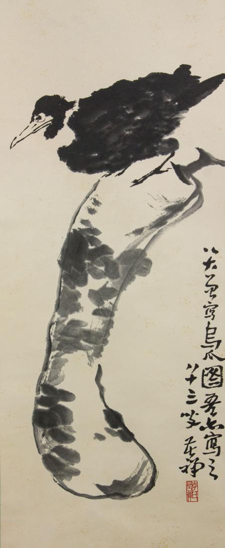 Li Kuchan 1899-1983 Chinese Ink on Paper Scroll (1 of 4)