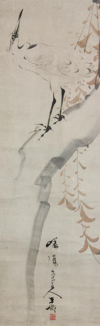 Wang Heng 1562-1609 Chinese Watercolour on Scroll: Painting of crane standing on tree; Chinese ink and watercolour on paper; hanging scroll; signed Wang Heng (1562-1609); inscribed with one artist seal; 87 cm x 27 cm