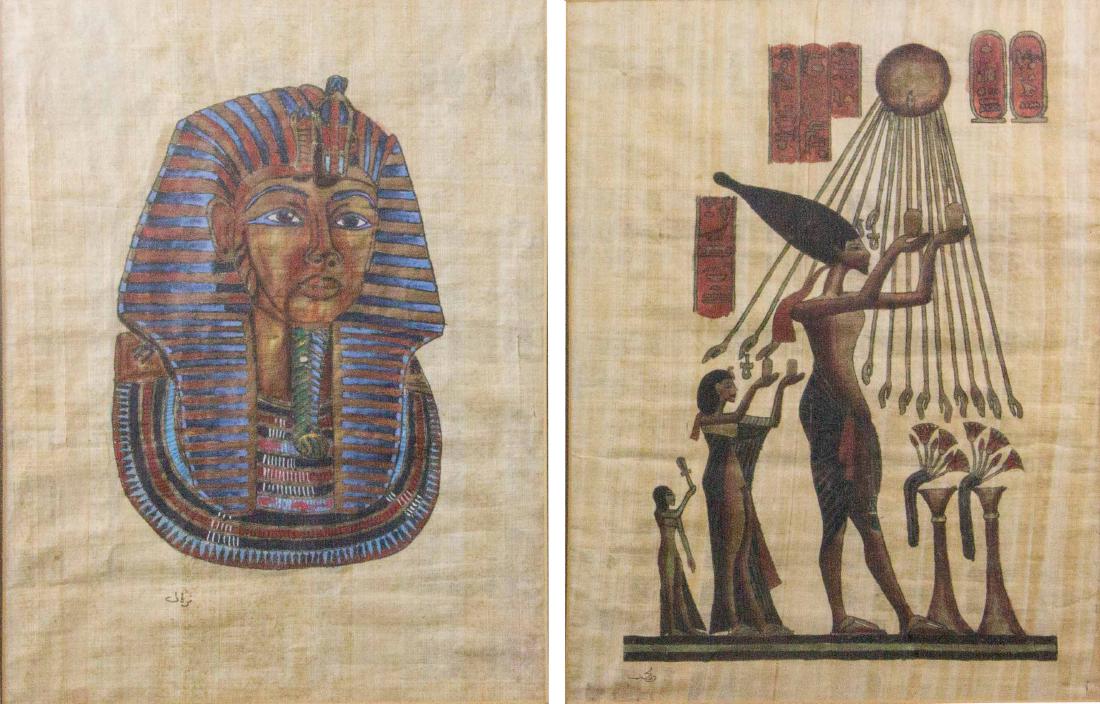 2 PC Egyptian Papyrus Painting Framed (1 of 6)