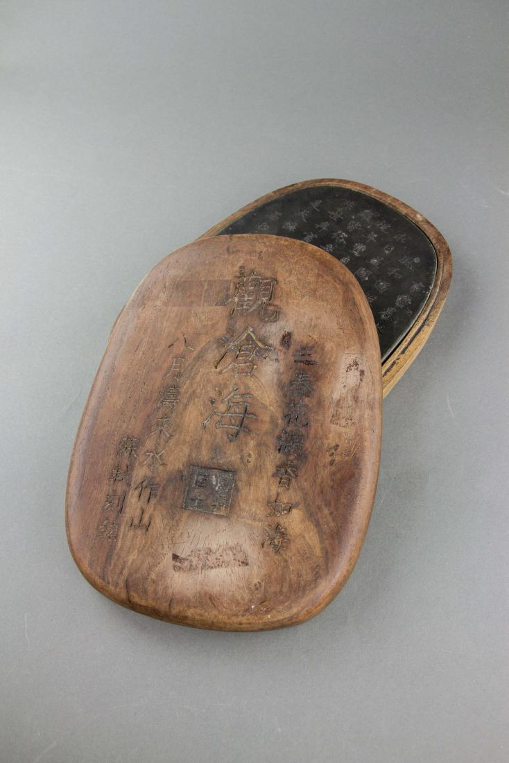 Chinese Ink Stone with Wood Case Signed Su Shi (1 of 5)