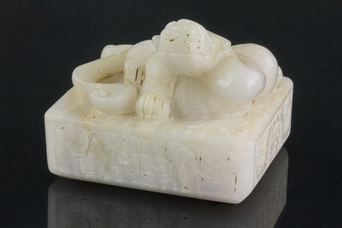 Chinese Hetian White Jade Carved Dragon Seal (1 of 4)