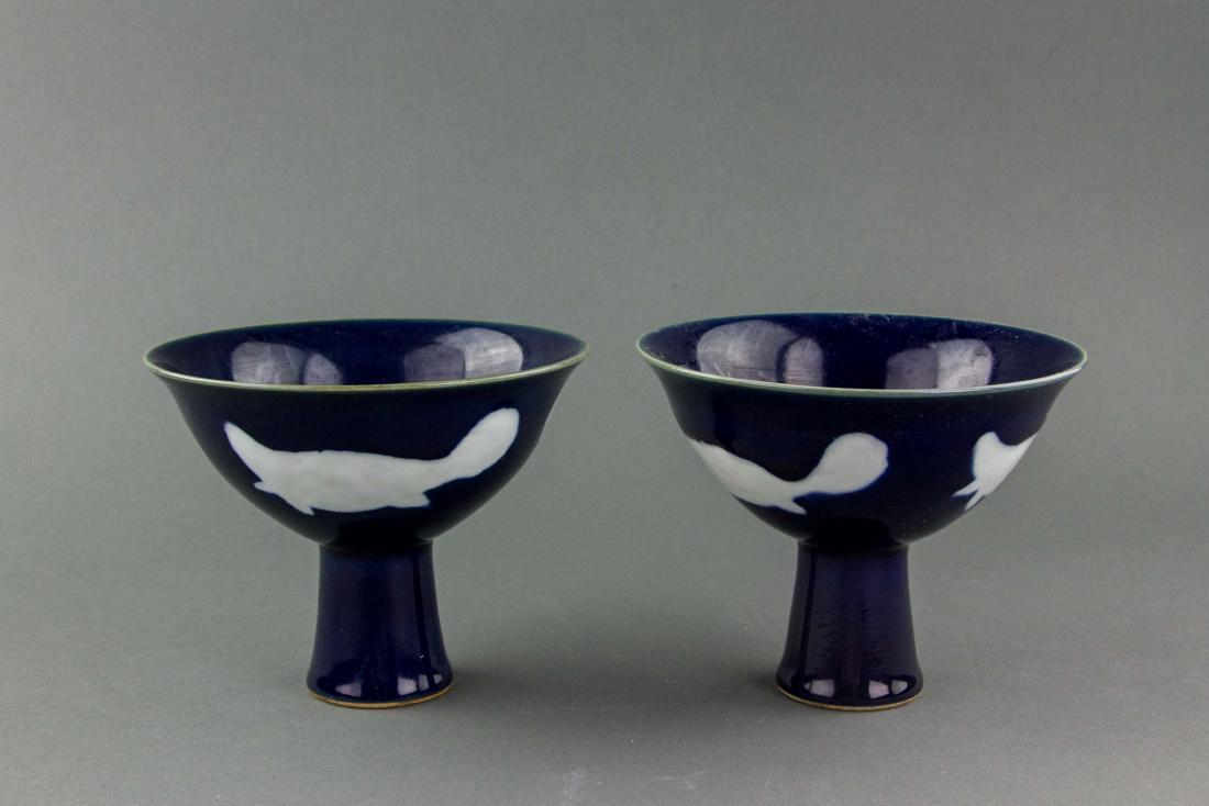 Pair Chinese Blue Ground Porcelain Stem Cup Xuande (1 of 4)