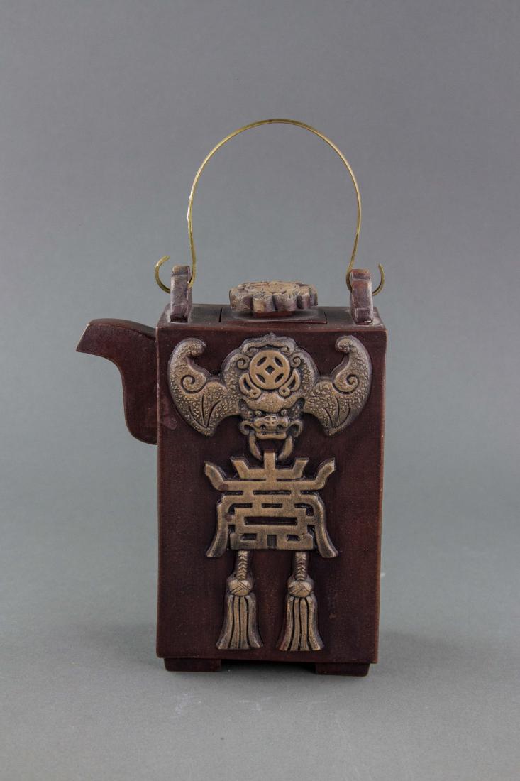 Chinese Zisha Longevity Teapot with Yongzheng Mark (1 of 5)