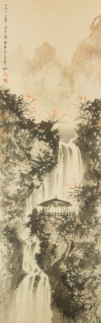 Fu Baoshi 1904-1964 Watercolour on Paper Roll (1 of 6)