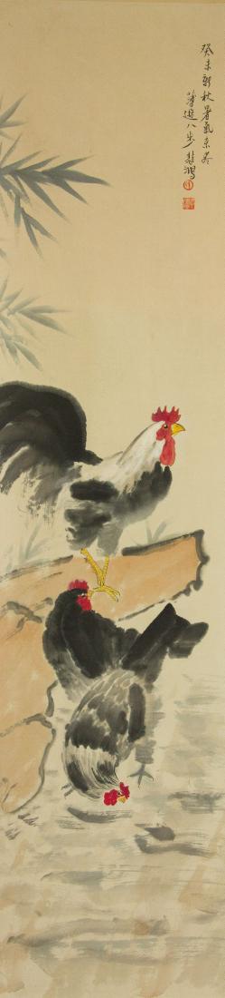 Xu Beihong 1895-1953 Watercolour on Paper Scroll (1 of 5)