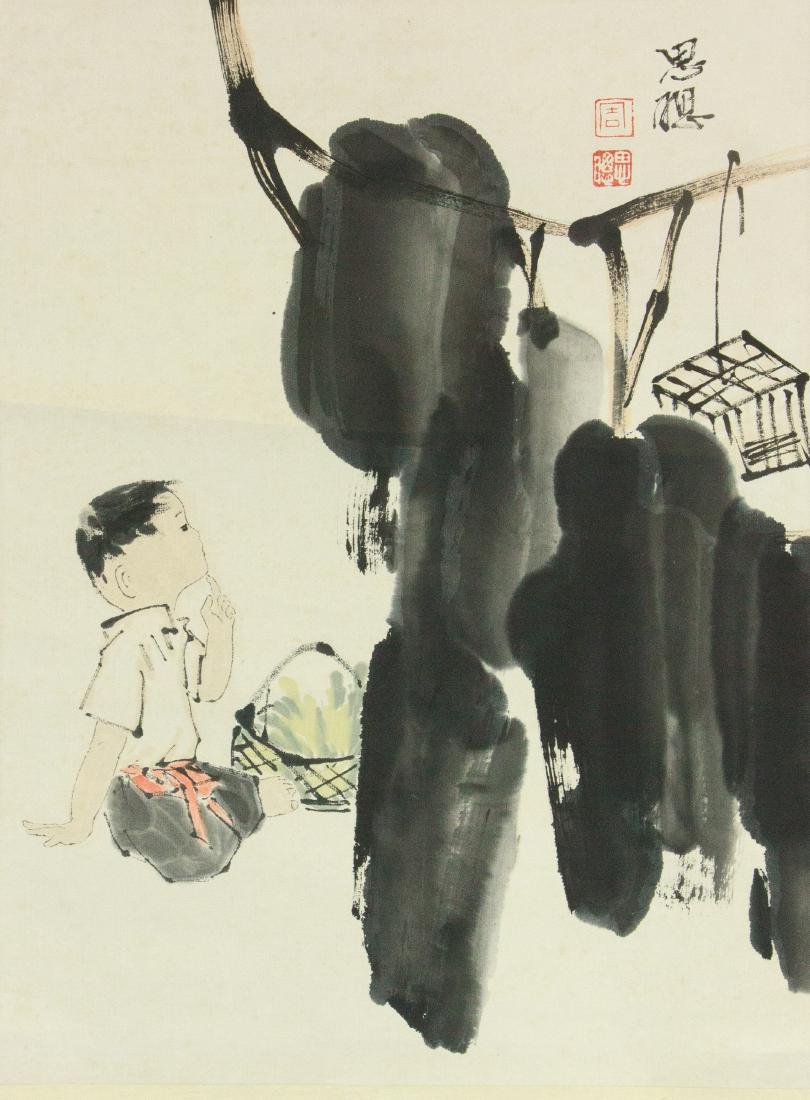 Zhou Sicong 1939-1996 Chinese Watercolour on Scrol (1 of 4)