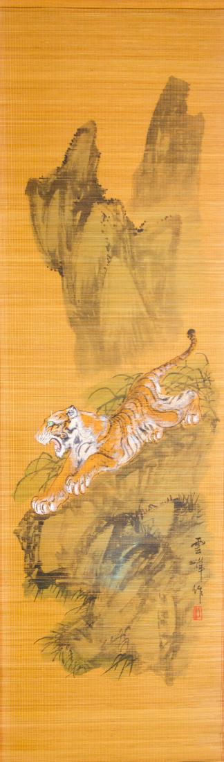 Yun Feng Chinese Watercolour on Bamboo Scroll (1 of 4)