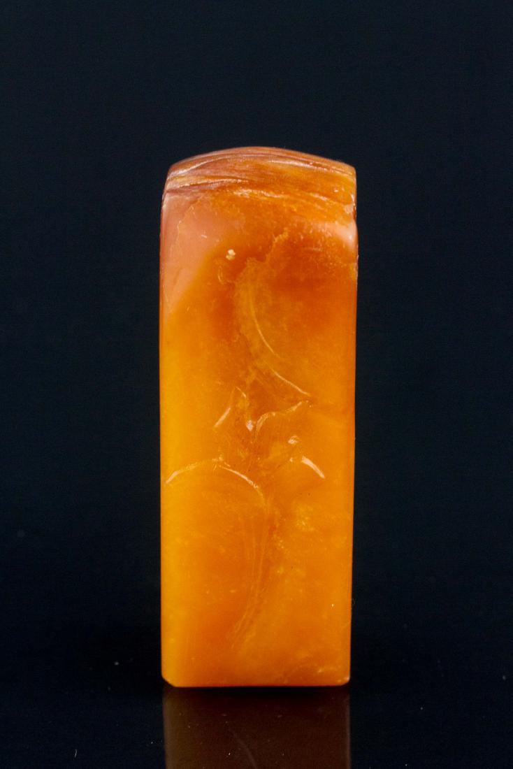 Chinese Fine Shoushan Stone Carved Seal (1 of 5)