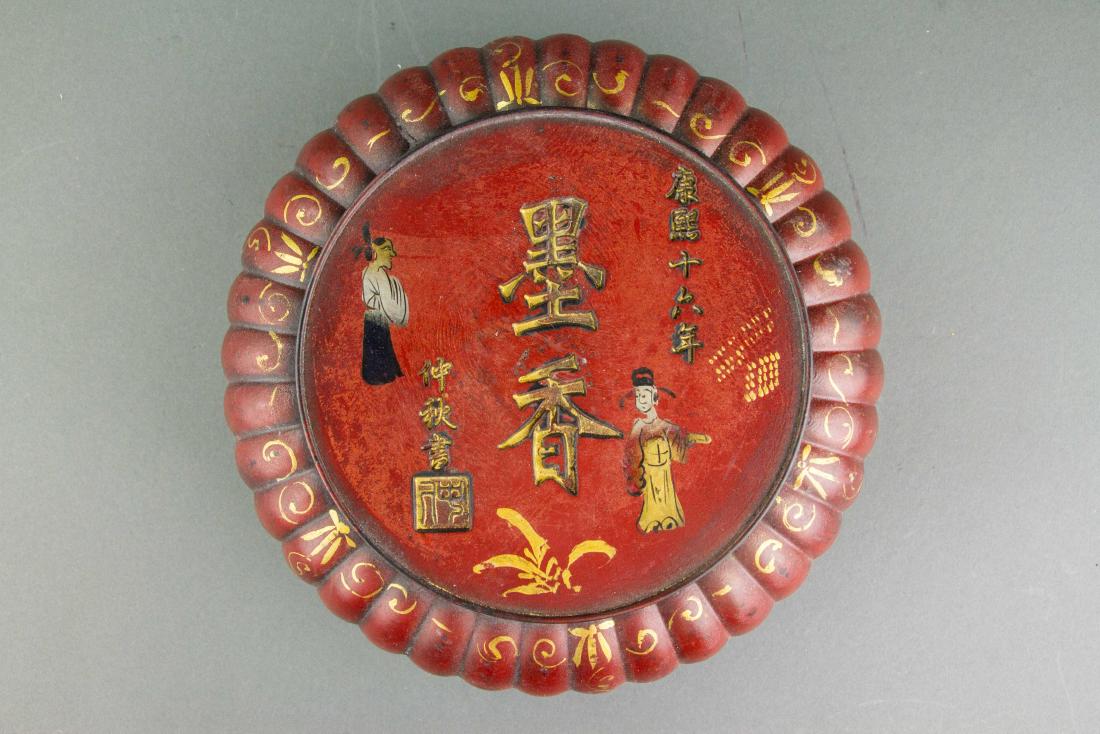 Chinese Ink Stone w/ Wood Case Signed & Kangxi Mk (1 of 5)