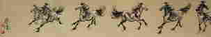 item-54691713=6