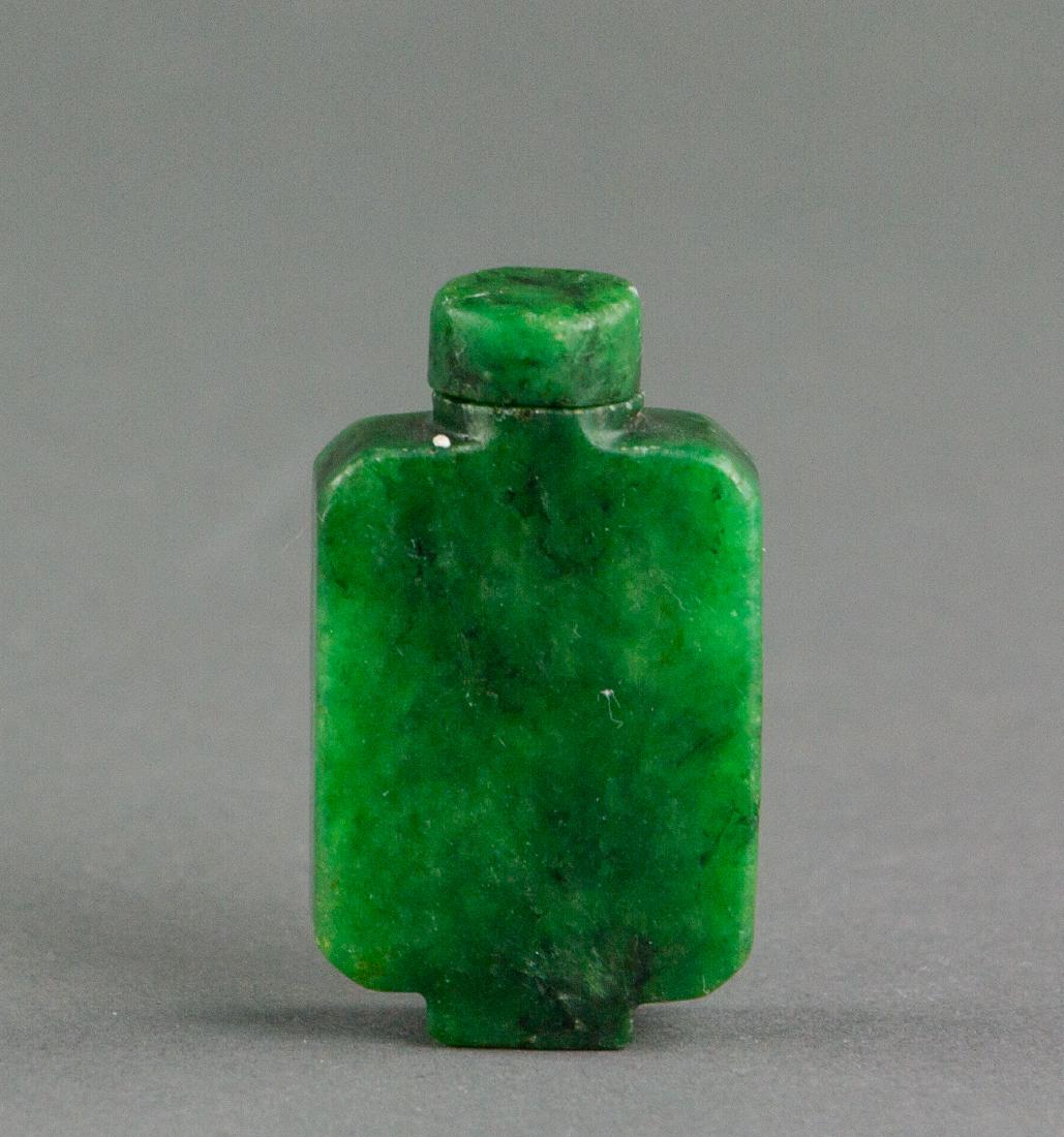 Chinese Green Hardstone Carved Snuff Bottle (1 of 4)