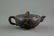 Chinese Fine Zisha Teapot w/ Lu Yaochen b.1941 Mk