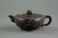 Chinese Fine Zisha Teapot w/ Lu Yaochen b.1941 Mk - 2