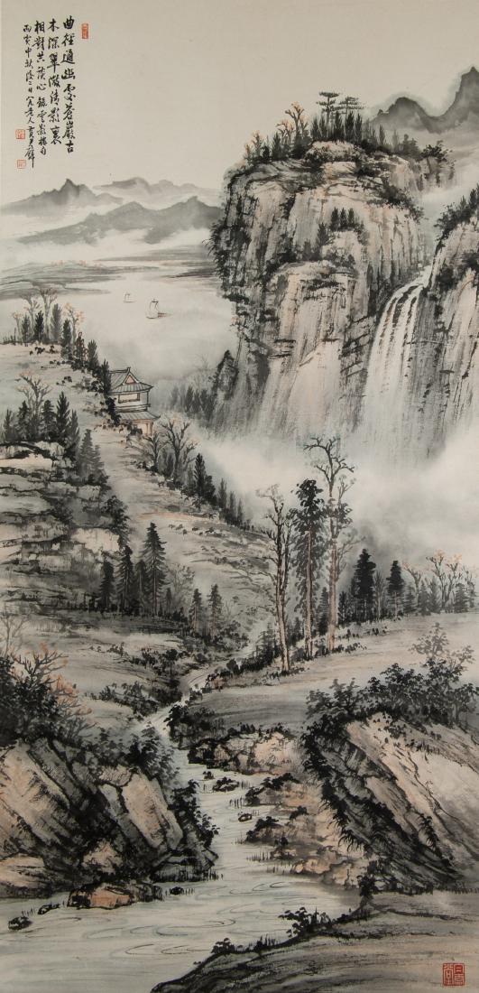 Huang Junbi 1898-1991 Chinese Watercolour Scroll (1 of 4)