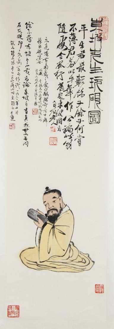 Qi Baishi 1864-1957 Chinese Watercolour Scroll (1 of 5)