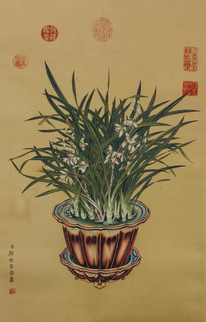 Lang Shining 1688-1766 Watercolour on Silk Scroll (1 of 7)