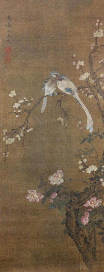 Shen Quan 1682-1760 Watercolour on Silk Scroll (1 of 5)