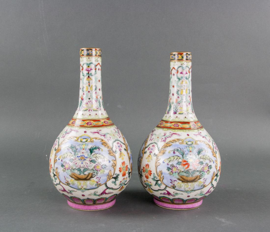 Pair Chinese Famille Rose Porcelain Vase Qianlong (1 of 5)