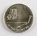 3 Israeli Lirot Silver Coins (1968, 1970, 1973) - 6