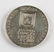 3 Israeli Lirot Silver Coins (1968, 1970, 1973) - 7