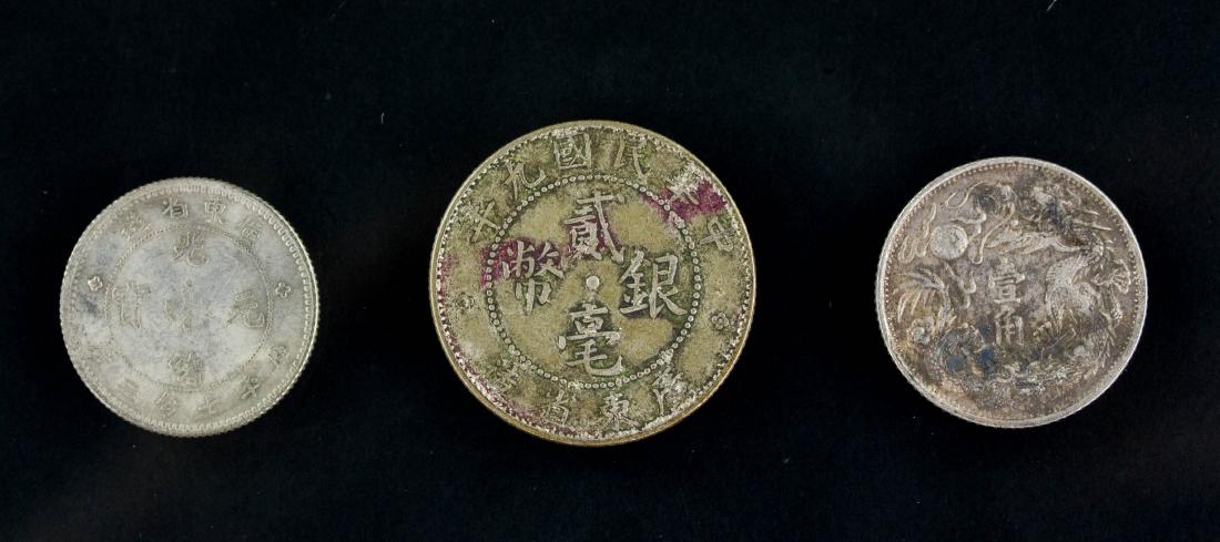 3 PC Assorted Chinese Silver Coin (1 of 5)
