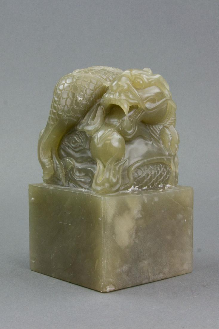 Chinese Green Hardstone Carved Dragon Seal (1 of 6)