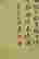 item-57570862=3
