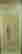 item-57570862=4