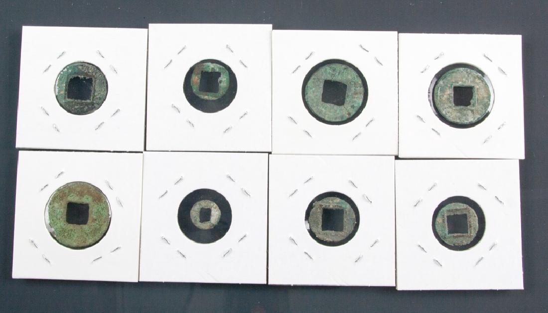 Eight Chinese Bronze Wu Zhu Coins BC 118 - AD 420 (1 of 18)
