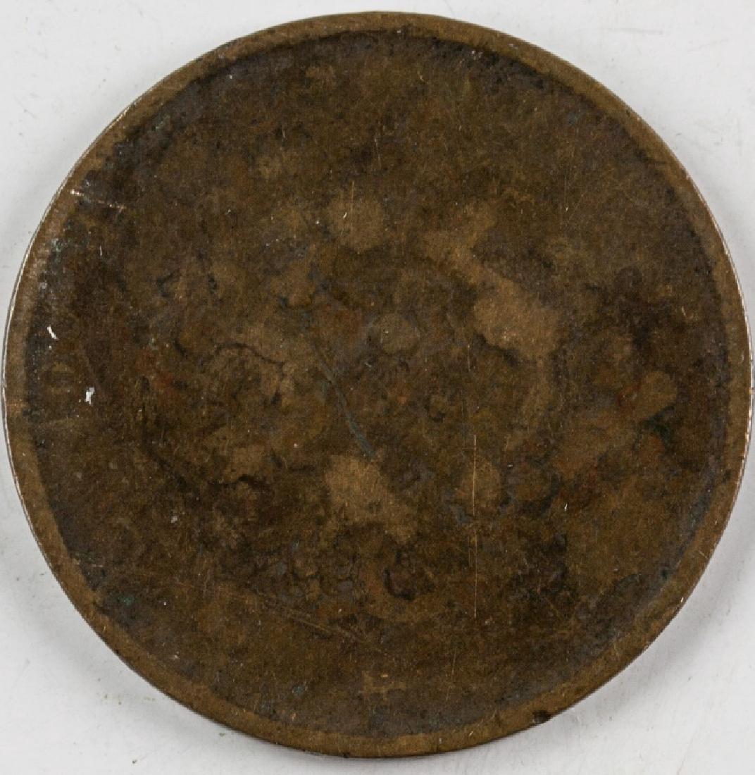 1907 China Copper 10 Cash Nian Zao Coin Y-10 (1 of 2)