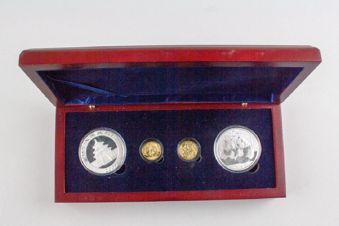 2009 China Panda Comemorative 4 Coin Set (1 of 11)