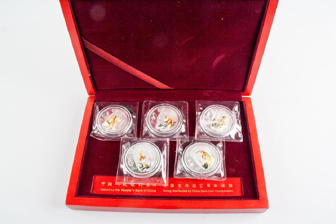 2010 China Tiger Year Commemorative 5 Coin Set (1 of 5)