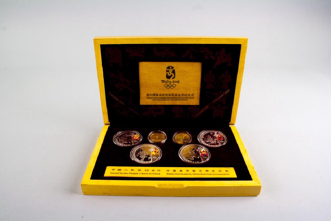 2008 China Olympic Games Commemorative 6 Coin Set (1 of 18)