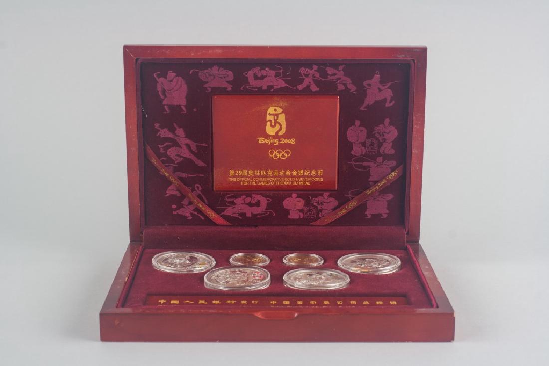 2008 China Olympic Games Commemorative 6 Coin Set (1 of 16)