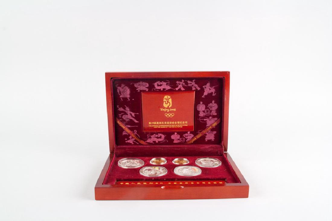 2008 China Olympic Games Commemorative 6 Coin Set (1 of 15)