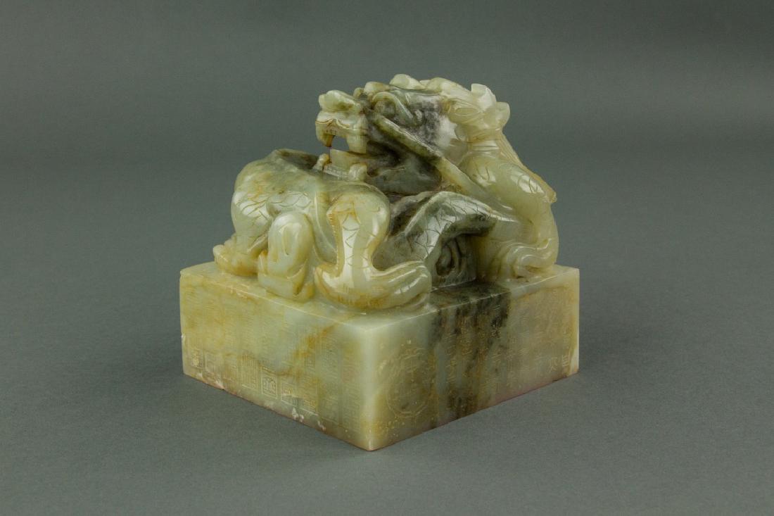 Chinese Fine Green Jadeite Dragon Imperial Seal (1 of 5)