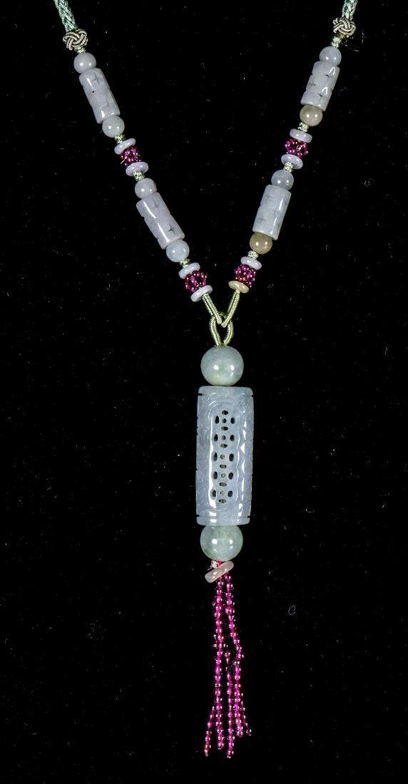 Chinese Green & White Jadeite Carved Necklace (1 of 2)