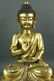 Chinese Large Bronze Buddha Ming Mark - 2
