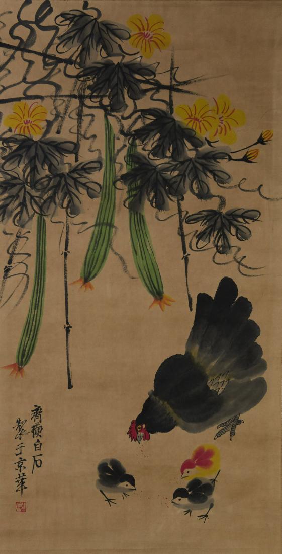 Qi Baishi1864-1957 Watercolour on Paper Scroll (1 of 3)