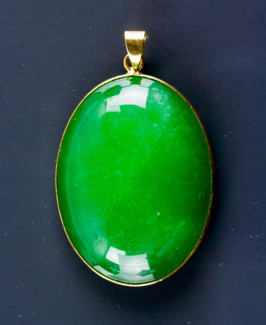 Chinese Green Hardstone Carved Pendant (1 of 2)