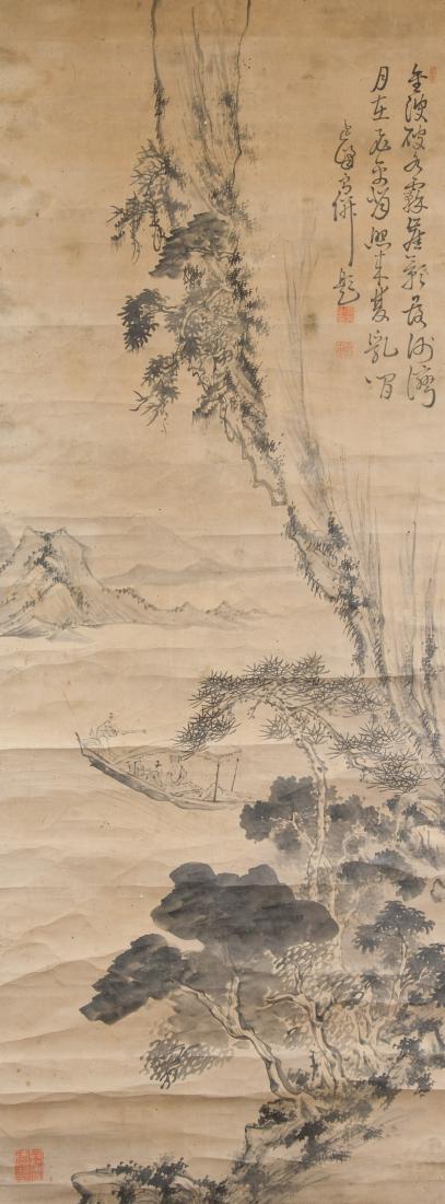Unknown Artist Chinese Watercolour Landscape: Mountainous landscape and boat on river; Chinese ink on paper; hanging scroll; signed by artist; inscribed with 3 artist seals; 133 cm x 51 cm; Poor condition; torn edges, deep fold marks, partial pai