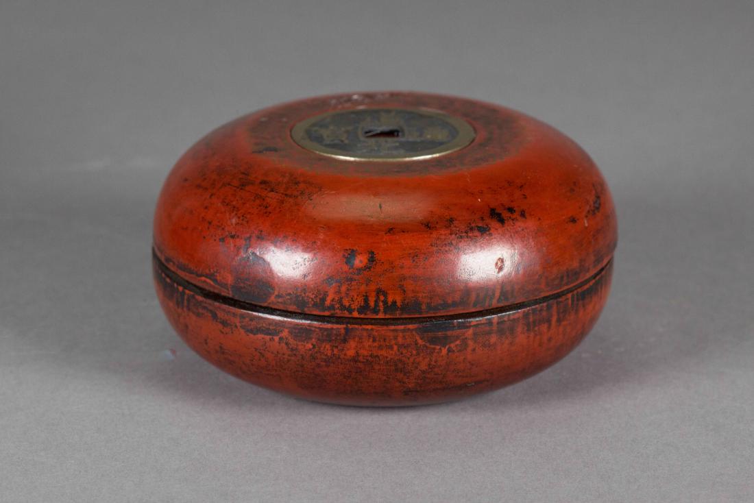 Chinese Compass w/ Red Lacquer Case (1 of 5)